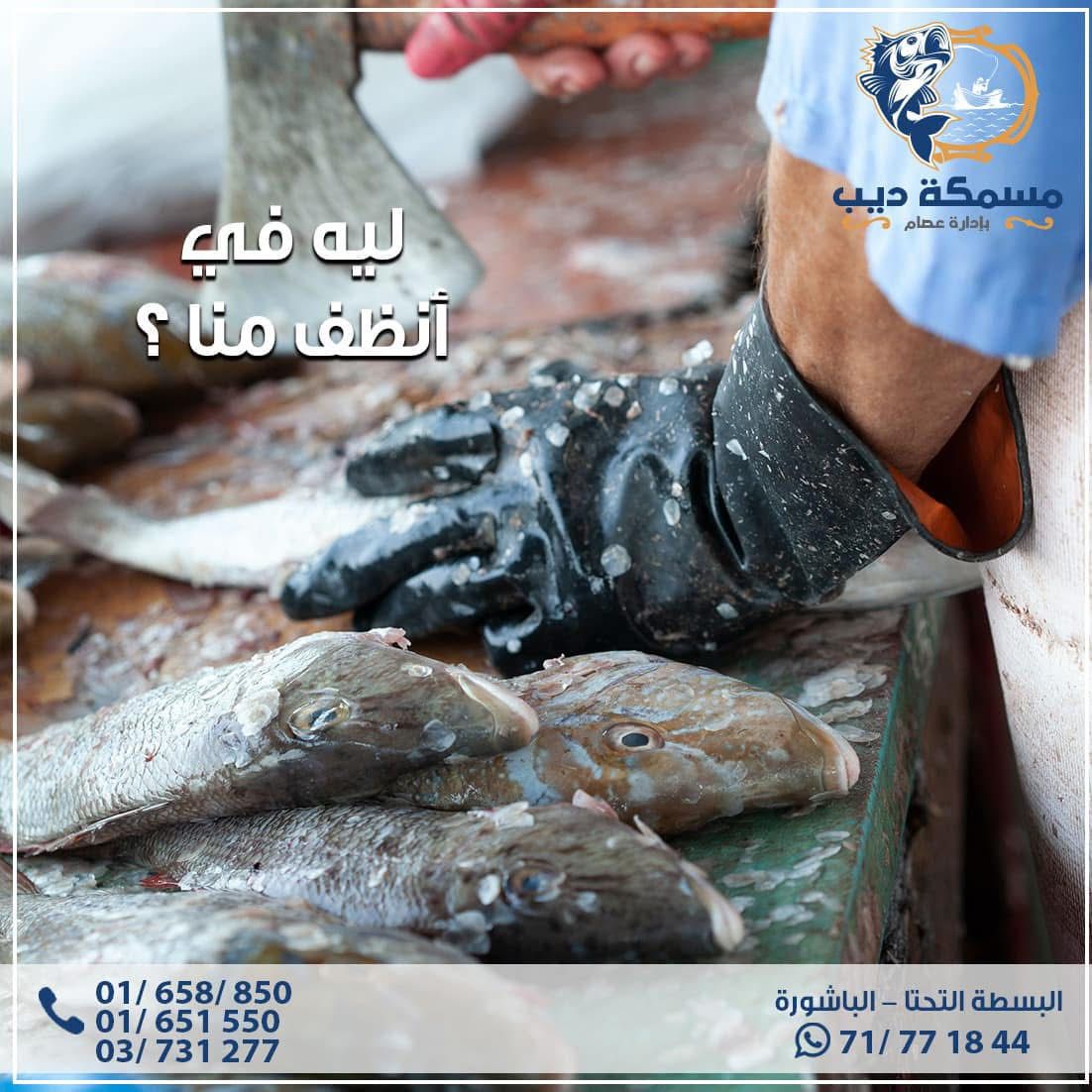 خدمة احترافية