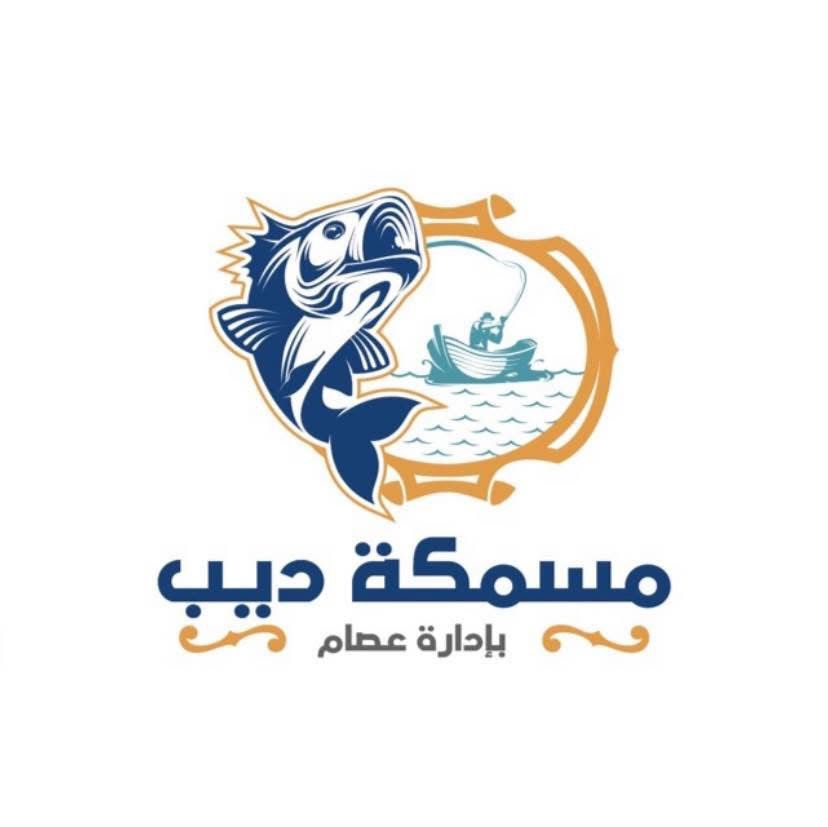 مسمكة ديب
